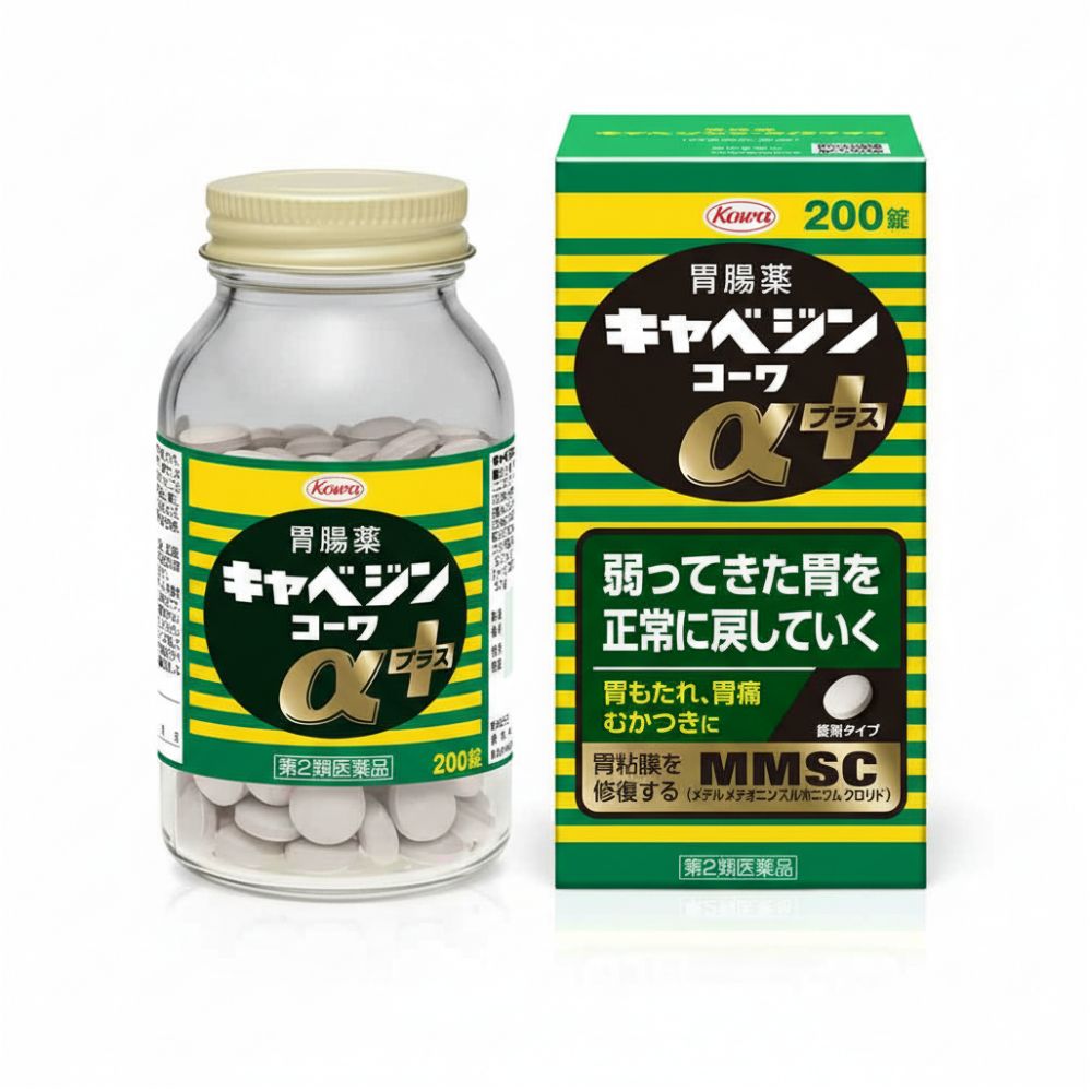 카베진 코와 알파 플러스 200정 이미지